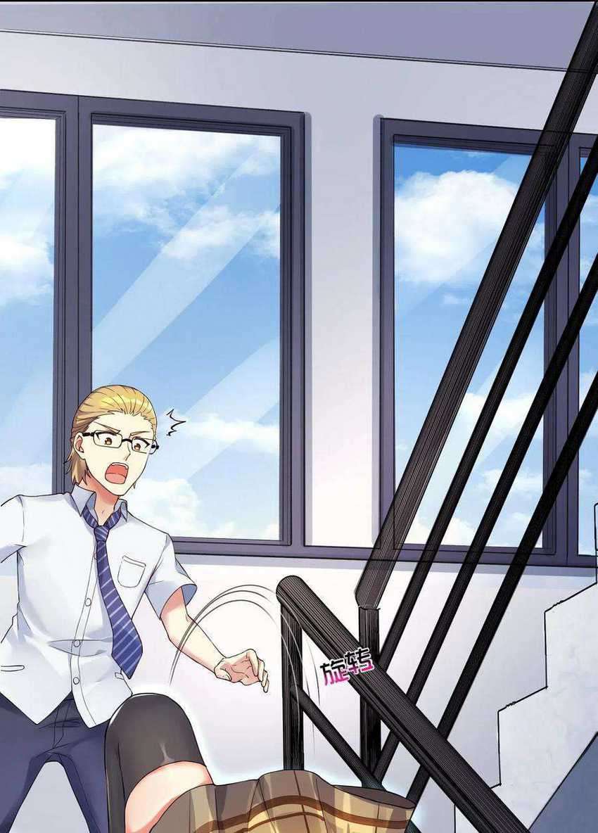 I’m My Household Girlfriend Chapter 10 - halaman 16