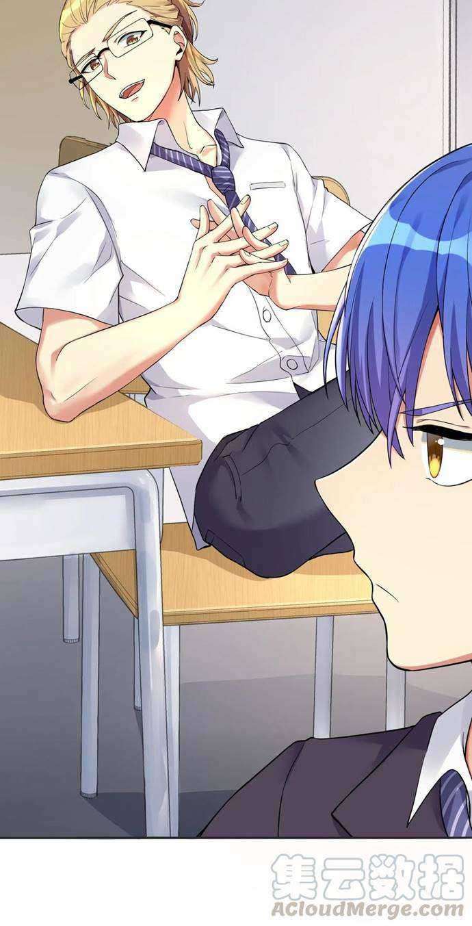 I’m My Household Girlfriend Chapter 11 - halaman 8