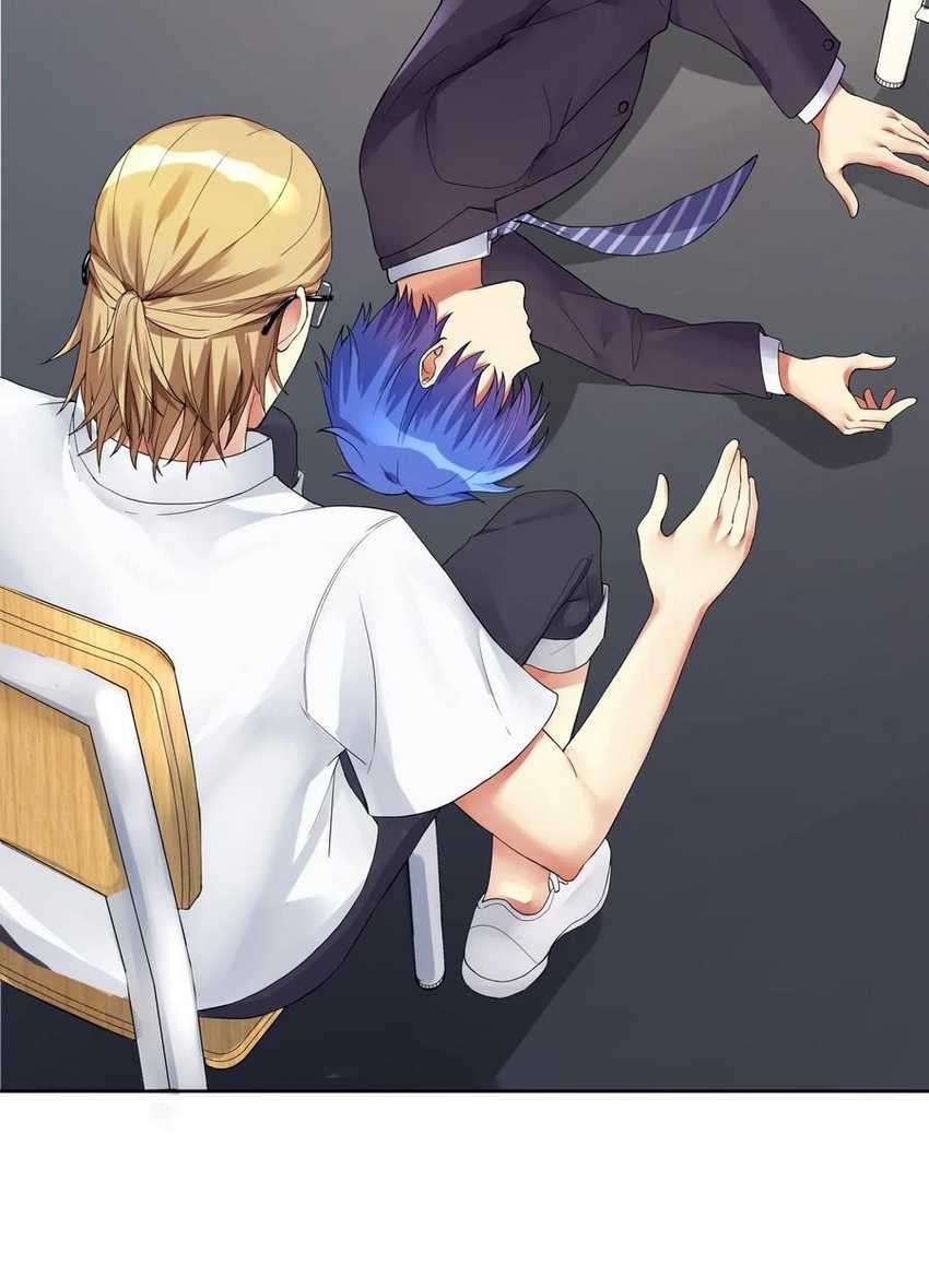 I’m My Household Girlfriend Chapter 12 - halaman 35