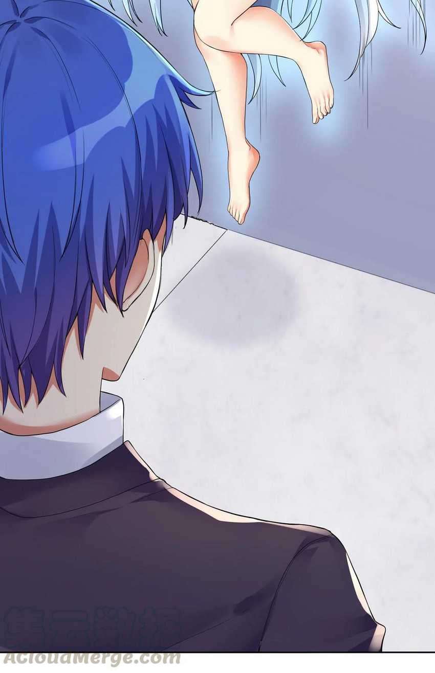 I’m My Household Girlfriend Chapter 12 - halaman 42