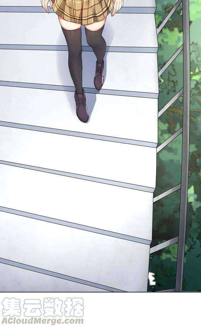 I’m My Household Girlfriend Chapter 14 - halaman 16