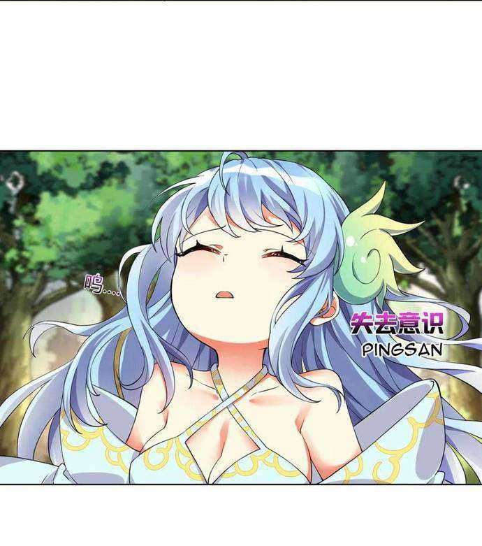 I’m My Household Girlfriend Chapter 14 - halaman 23