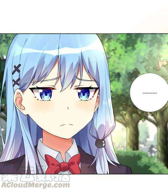 I’m My Household Girlfriend Chapter 14 - halaman 8