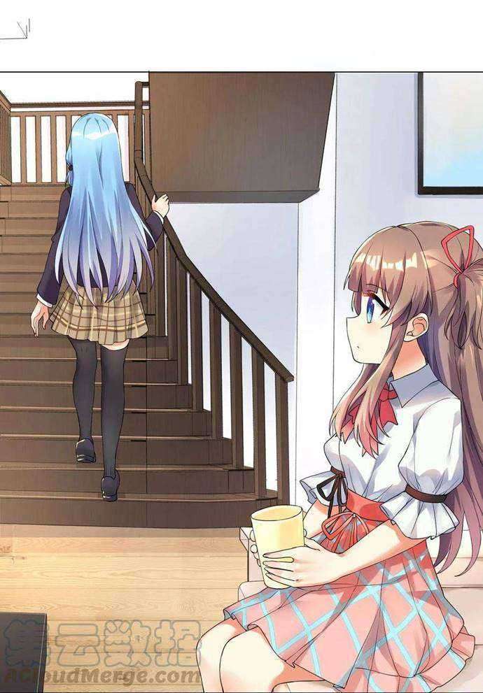 I’m My Household Girlfriend Chapter 15 - halaman 9