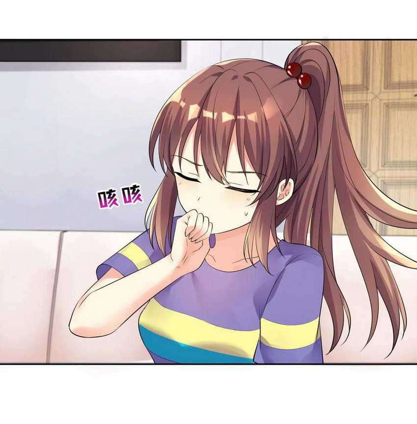 I’m My Household Girlfriend Chapter 17 - halaman 33