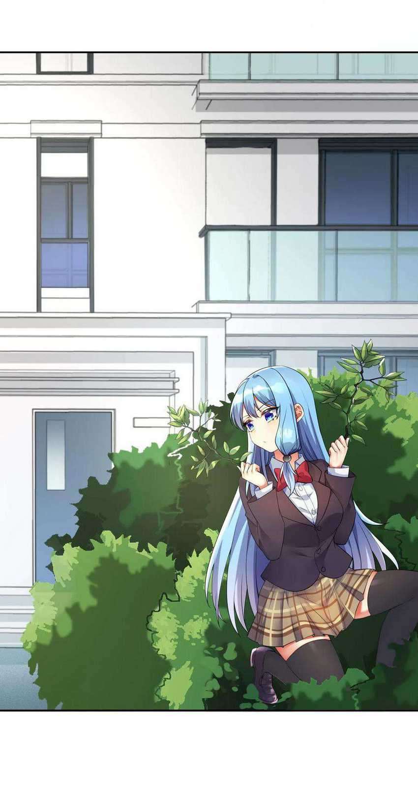 I’m My Household Girlfriend Chapter 17 - halaman 6