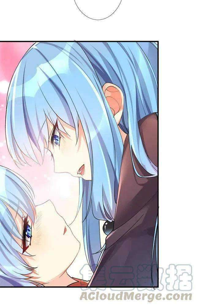 I’m My Household Girlfriend Chapter 23.5 - halaman 10