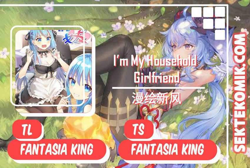 I’m My Household Girlfriend Chapter 23 - halaman 1