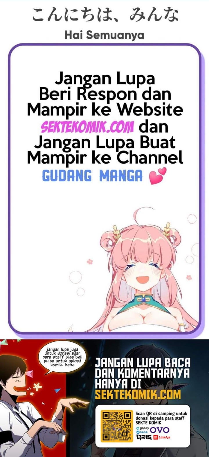 I’m My Household Girlfriend Chapter 24 - halaman 32