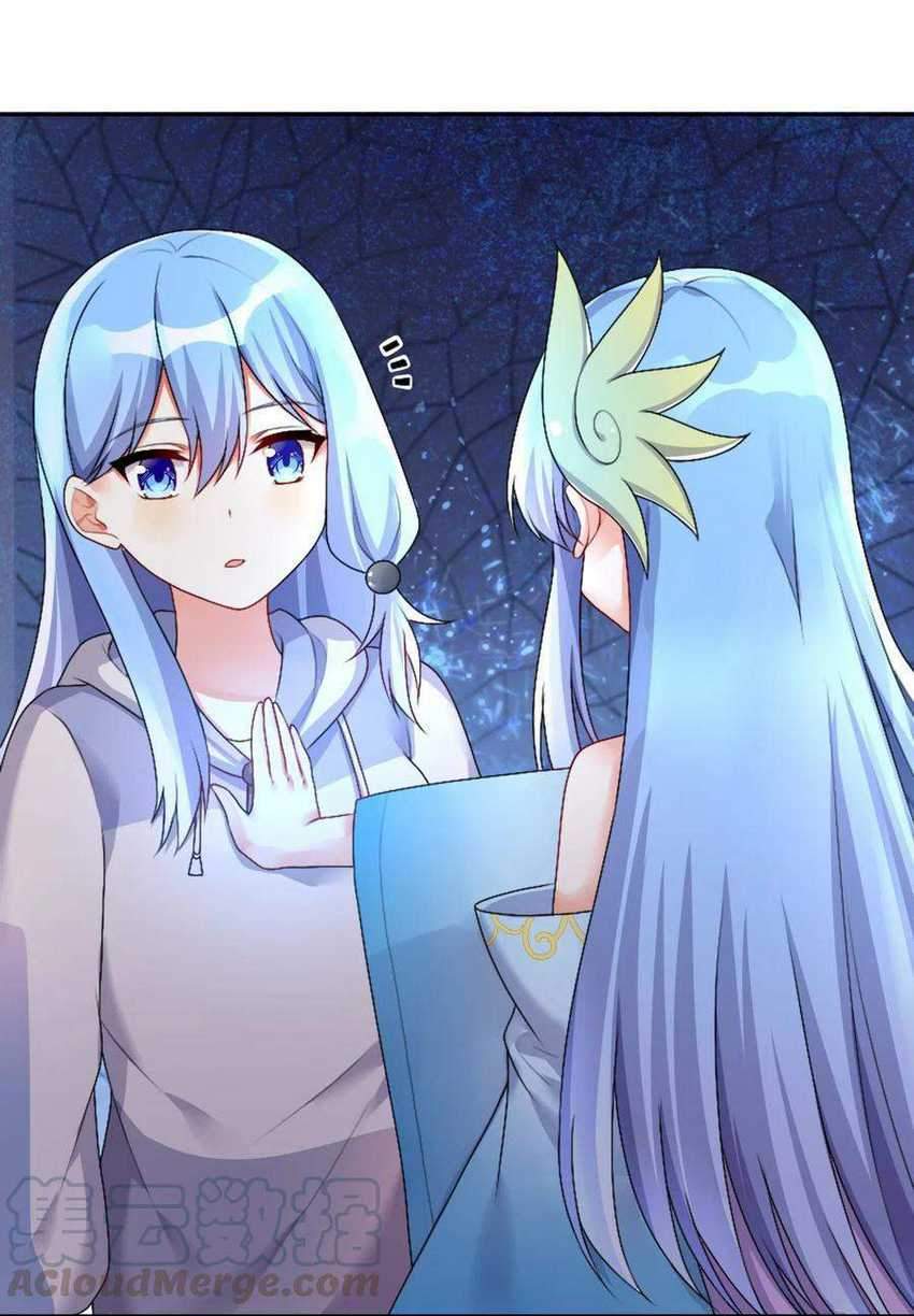 I’m My Household Girlfriend Chapter 25 - halaman 34