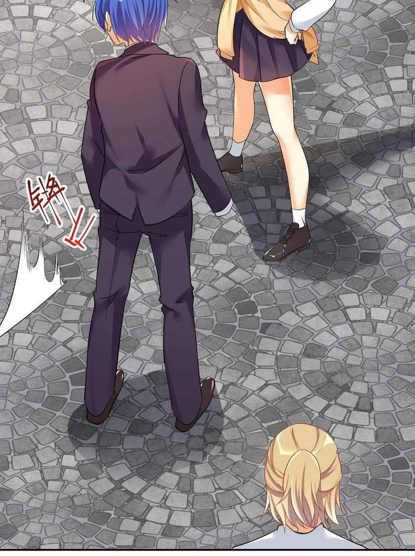I’m My Household Girlfriend Chapter 28 - halaman 27