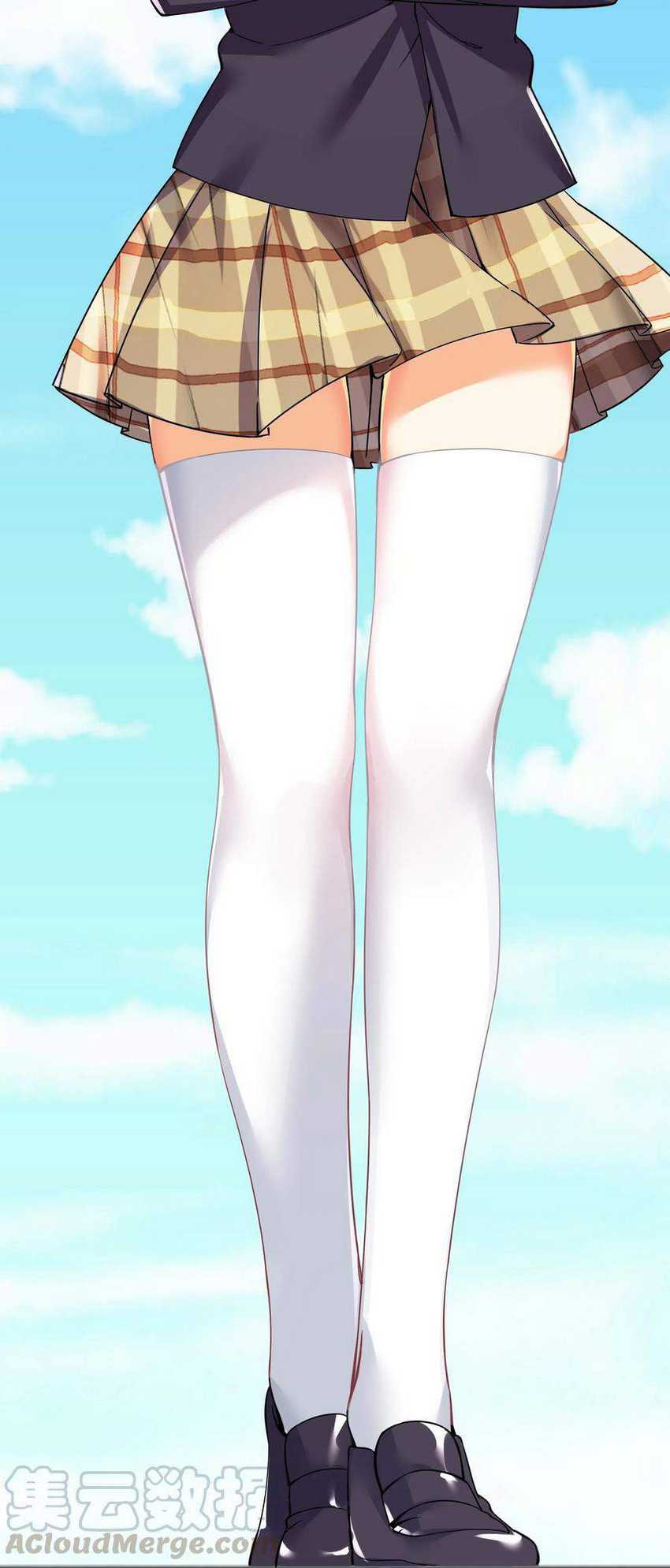 I’m My Household Girlfriend Chapter 28 - halaman 32