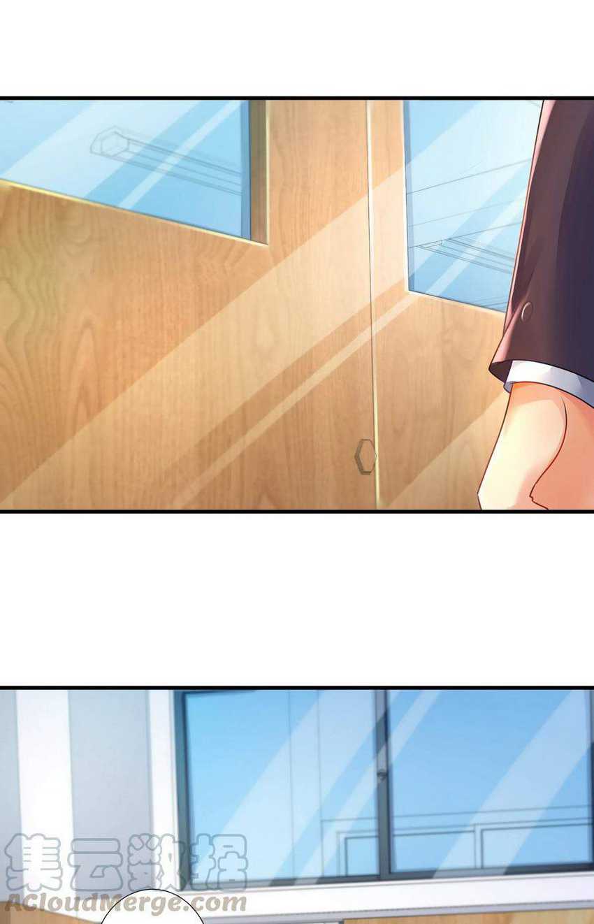 I’m My Household Girlfriend Chapter 30 - halaman 41
