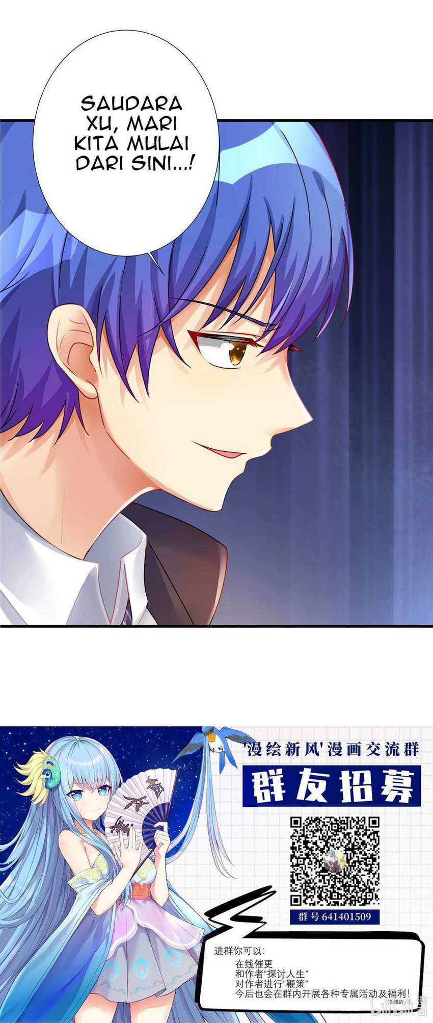 I’m My Household Girlfriend Chapter 30 - halaman 51