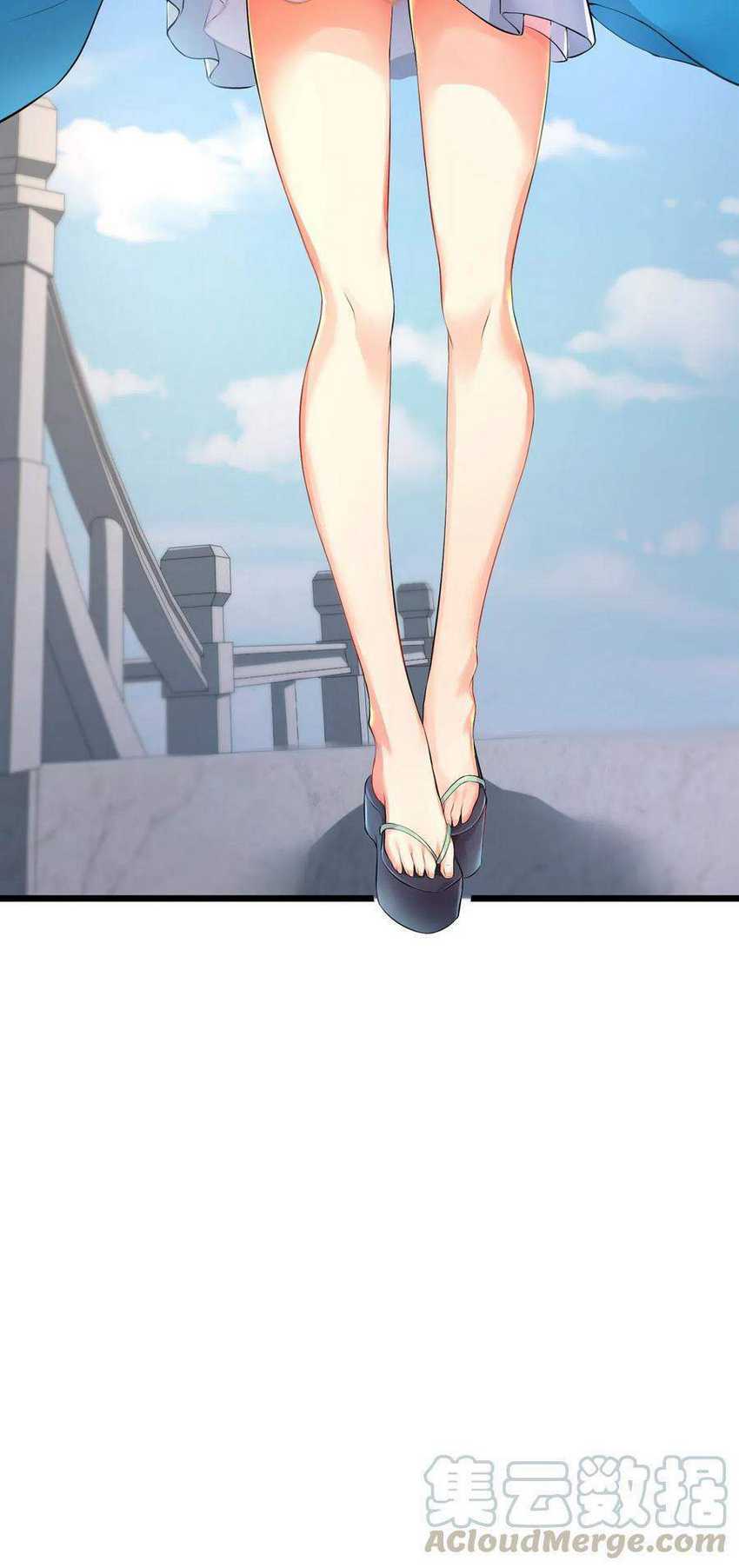 I’m My Household Girlfriend Chapter 32 - halaman 8