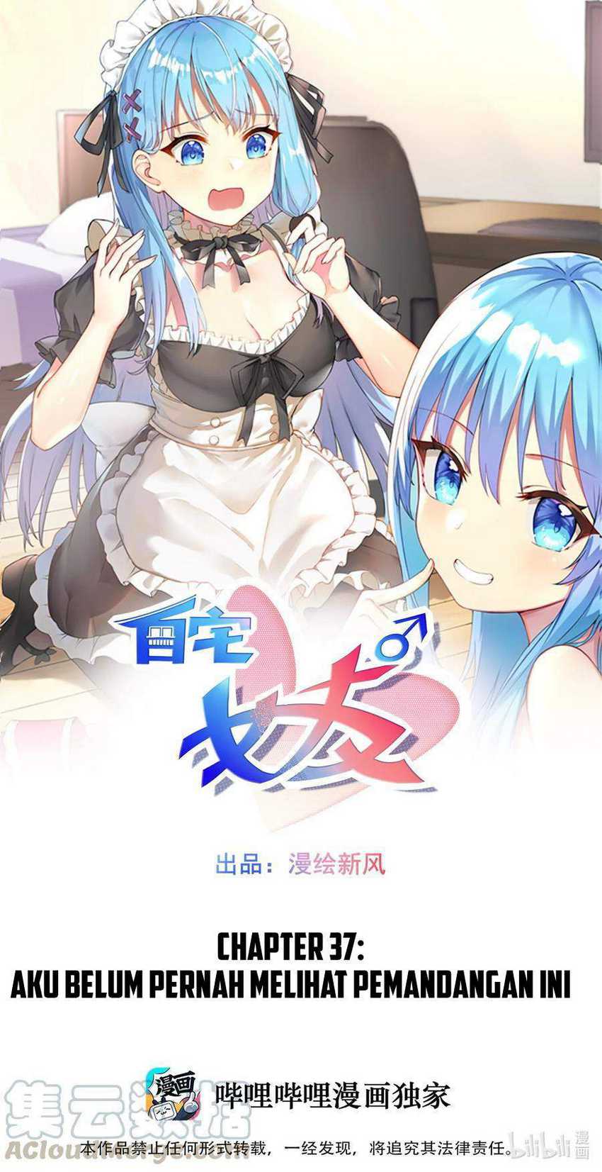 I’m My Household Girlfriend Chapter 37 - halaman 2