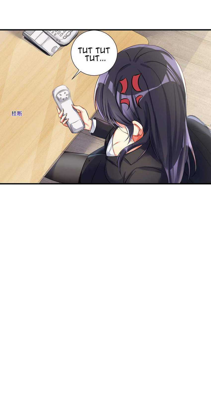 I’m My Household Girlfriend Chapter 39 - halaman 33
