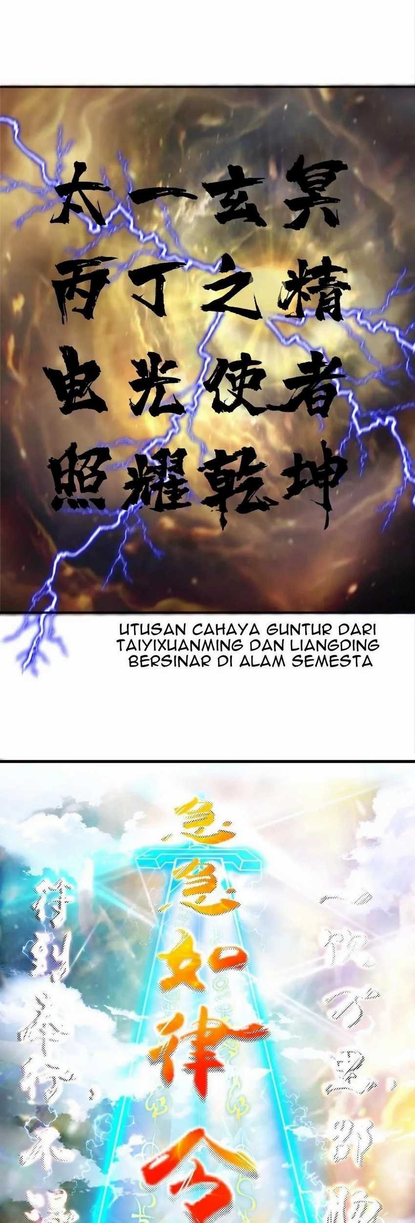I’m My Household Girlfriend Chapter 44 - halaman 12