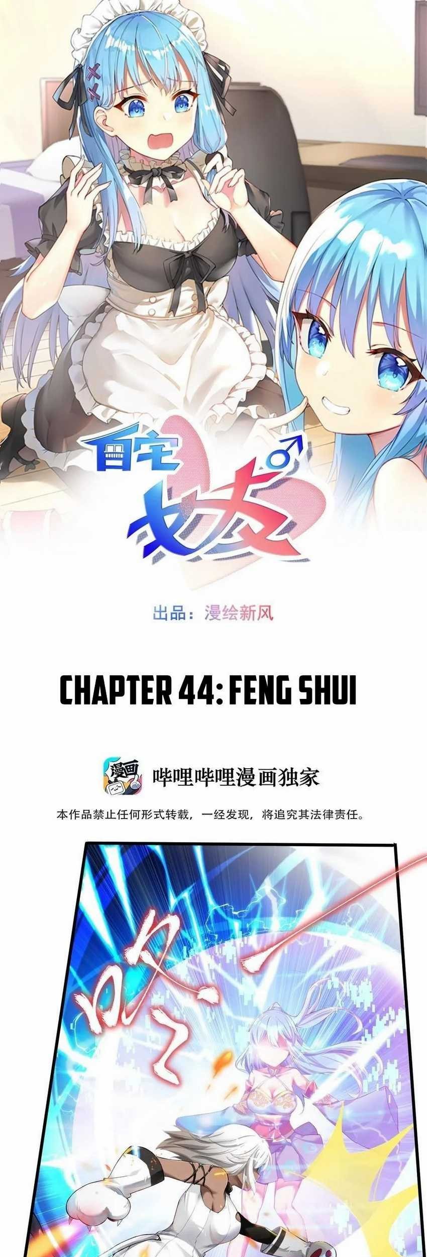 I’m My Household Girlfriend Chapter 44 - halaman 2