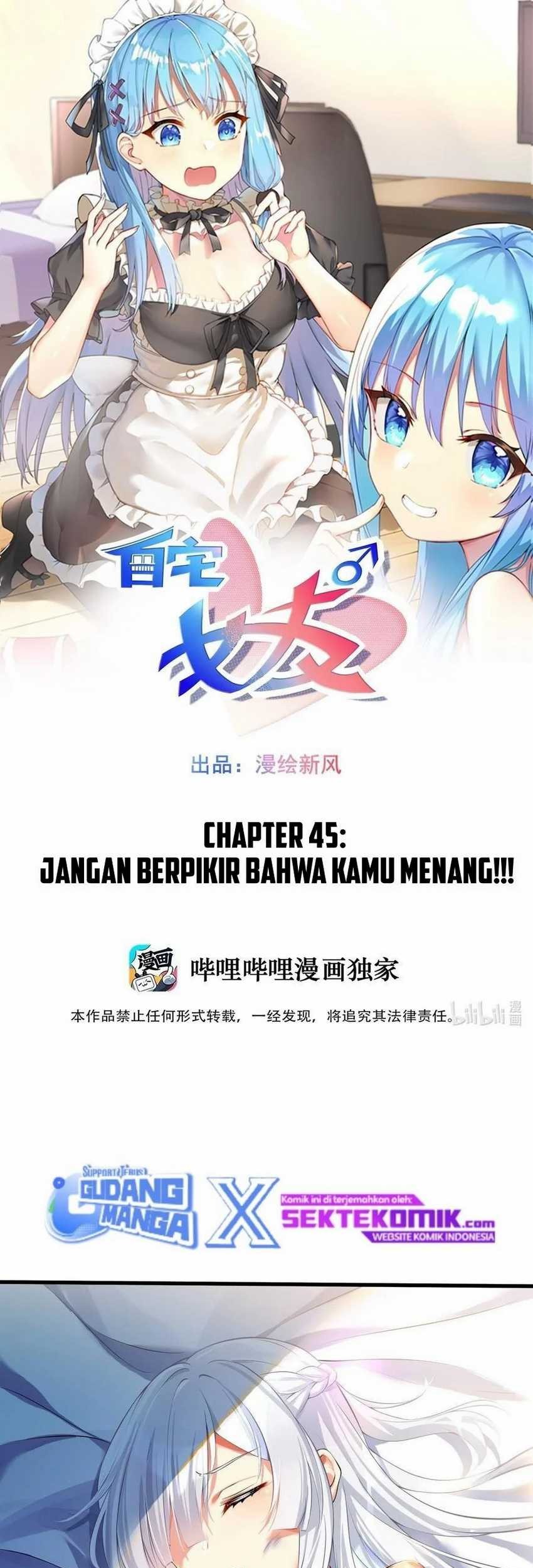 I’m My Household Girlfriend Chapter 45 - halaman 2
