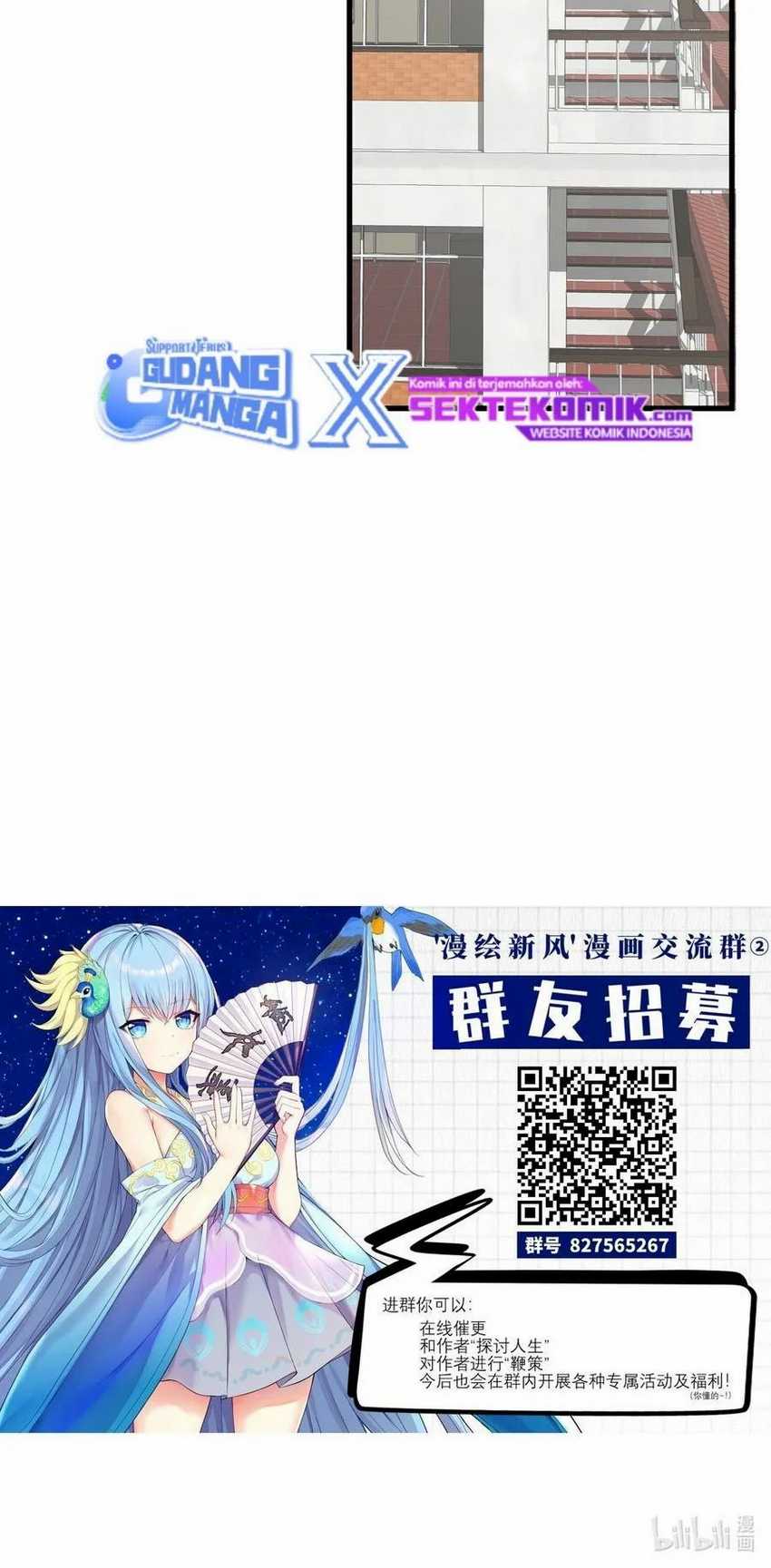 I’m My Household Girlfriend Chapter 45 - halaman 39