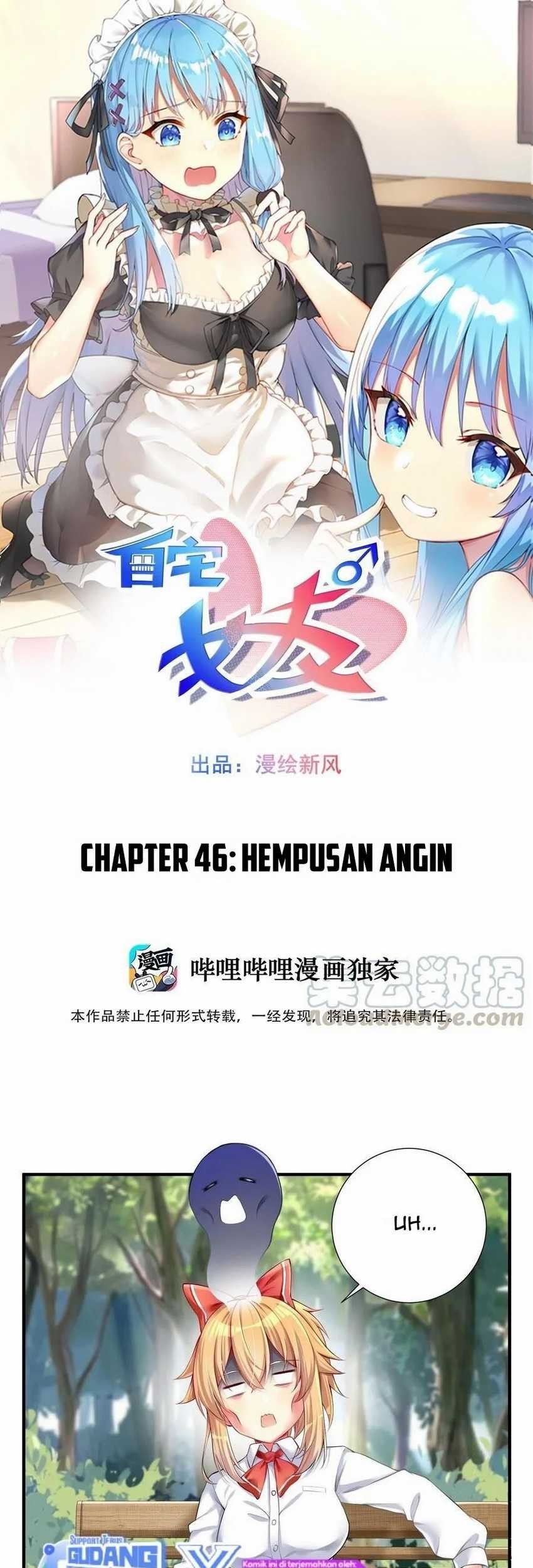 I’m My Household Girlfriend Chapter 46 - halaman 2