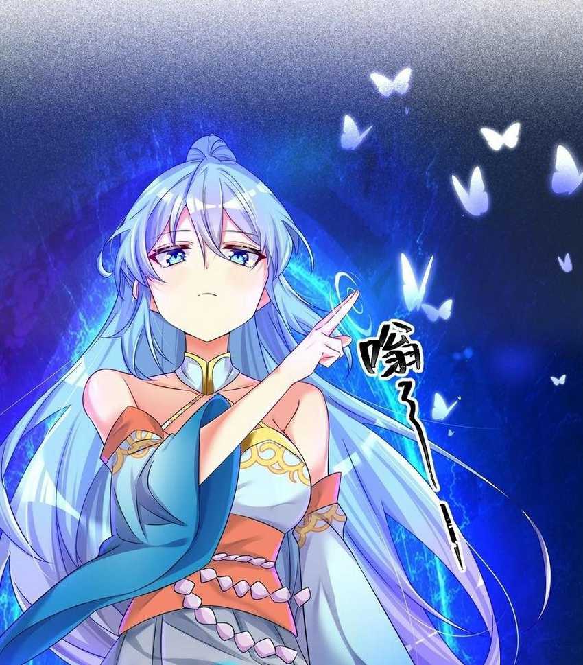 I’m My Household Girlfriend Chapter 48 - halaman 11