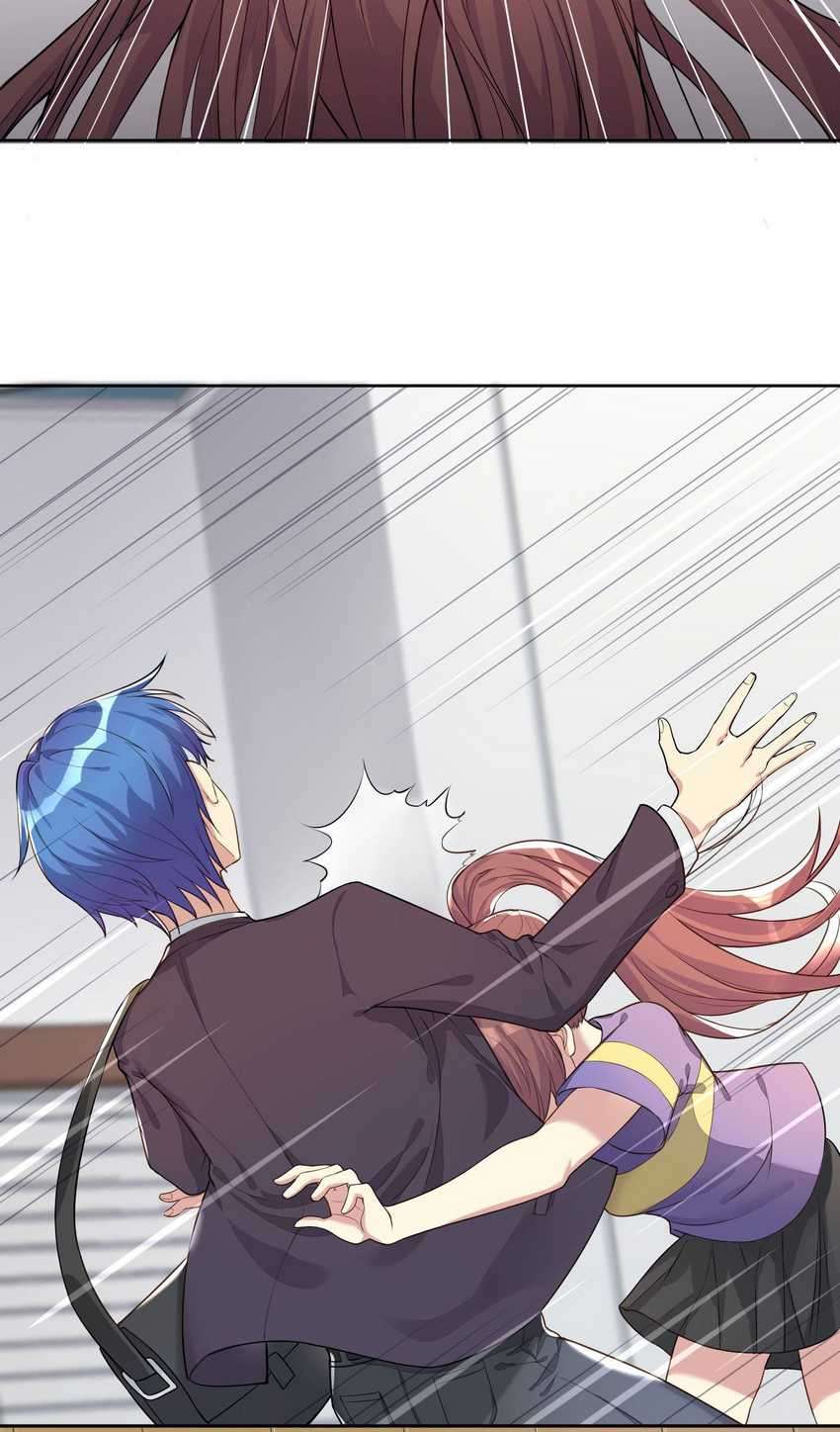 I’m My Household Girlfriend Chapter 5 - halaman 11