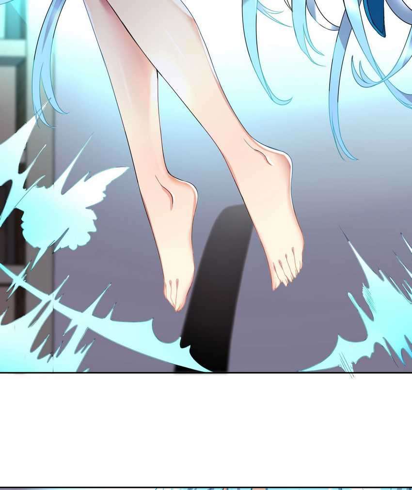 I’m My Household Girlfriend Chapter 5 - halaman 33