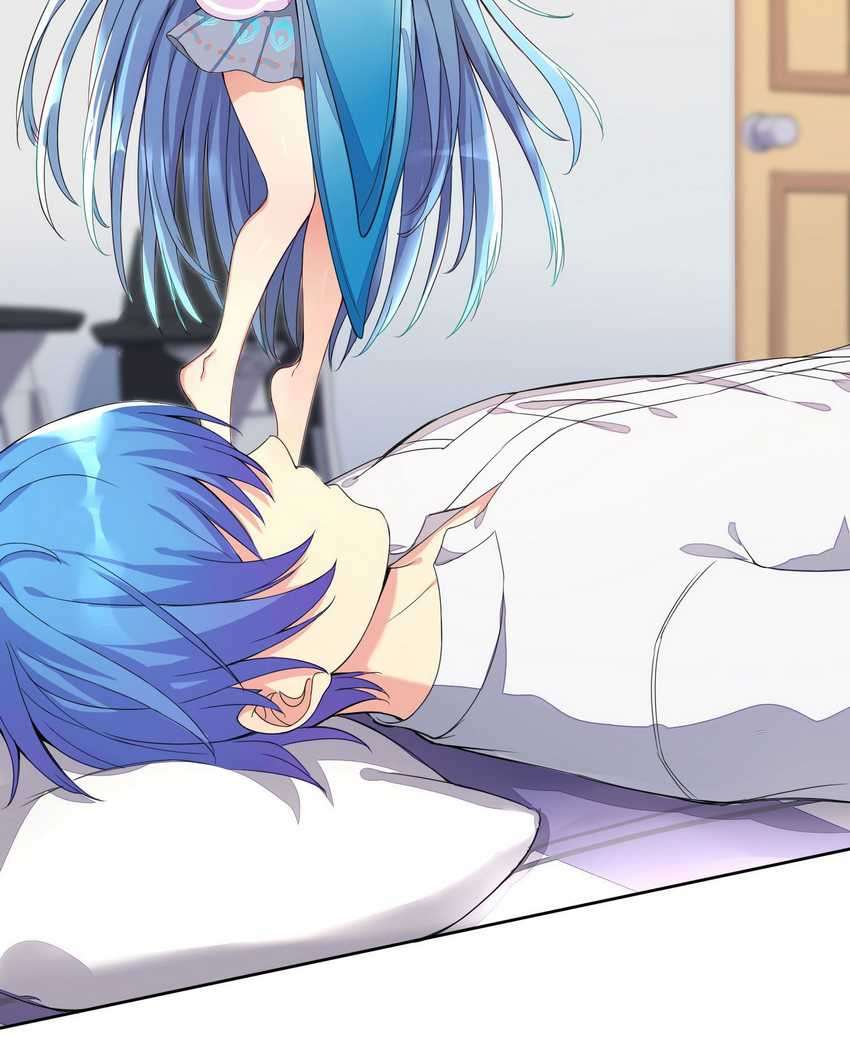 I’m My Household Girlfriend Chapter 5 - halaman 35