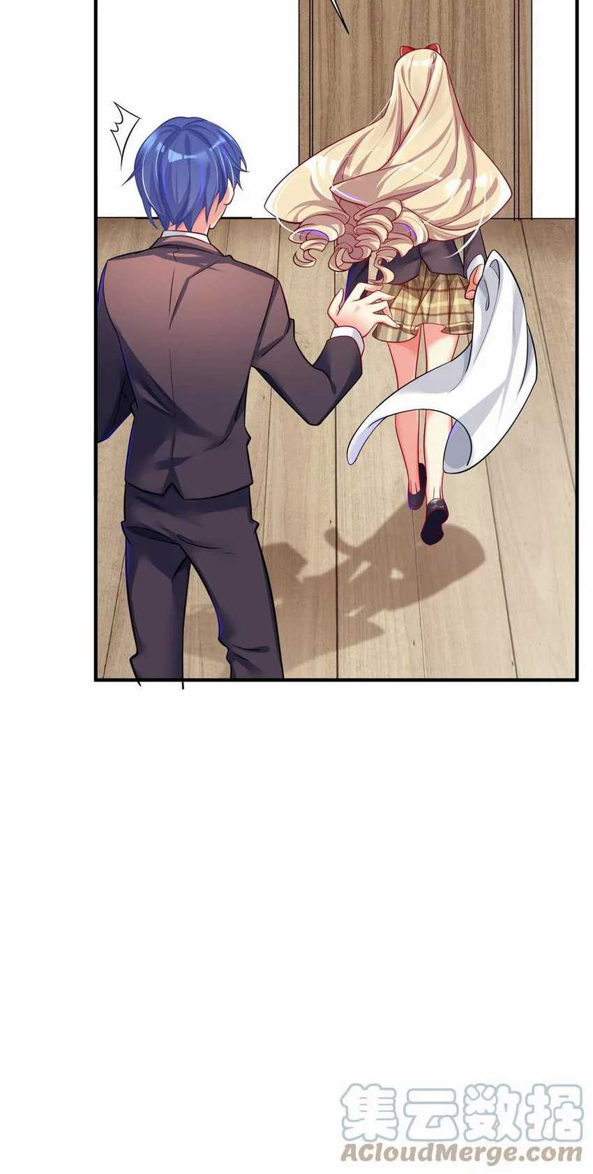 I’m My Household Girlfriend Chapter 50 - halaman 35