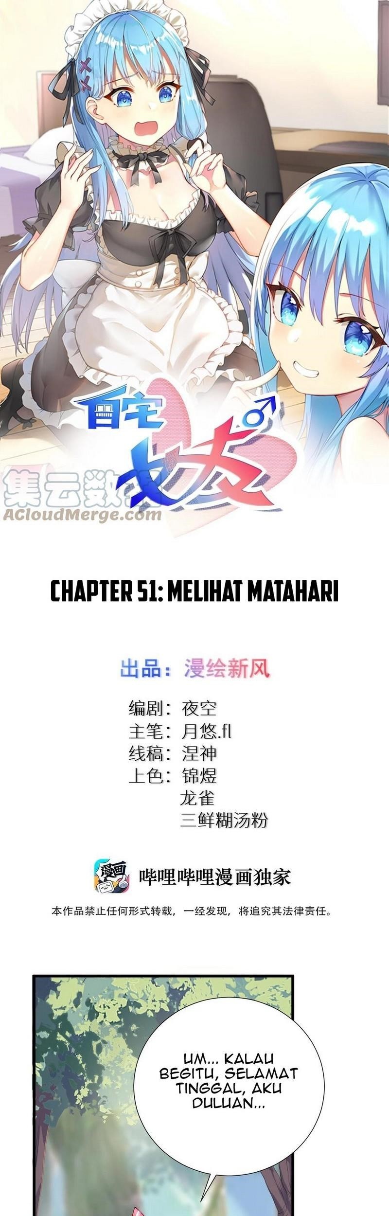 I’m My Household Girlfriend Chapter 51 - halaman 2