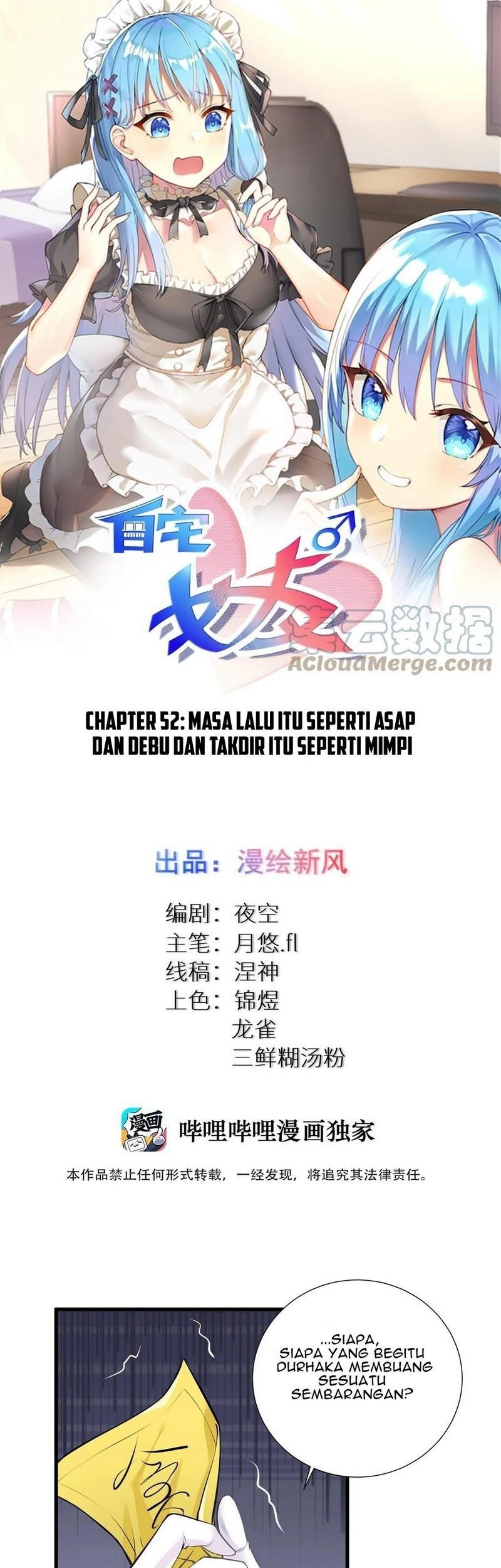 I’m My Household Girlfriend Chapter 52 - halaman 2