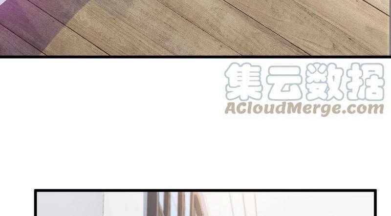 I’m My Household Girlfriend Chapter 56 - halaman 26