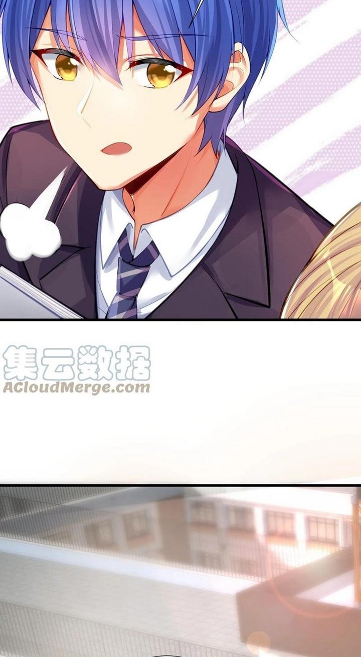 I’m My Household Girlfriend Chapter 57 - halaman 17