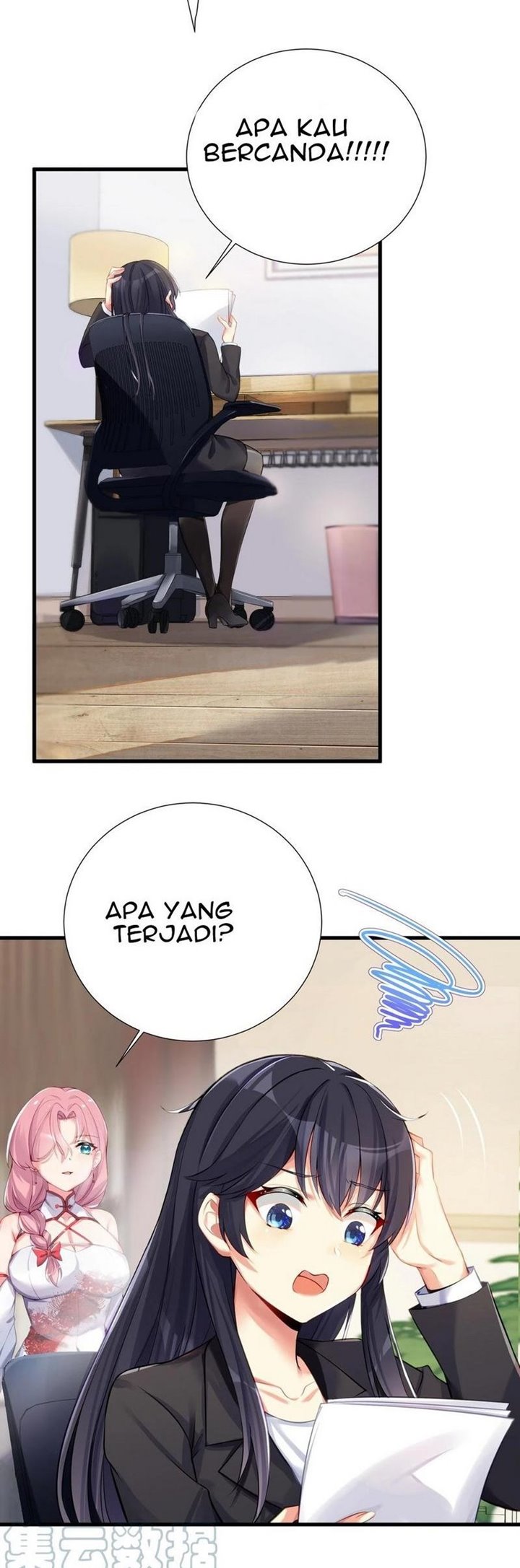 I’m My Household Girlfriend Chapter 58 - halaman 3