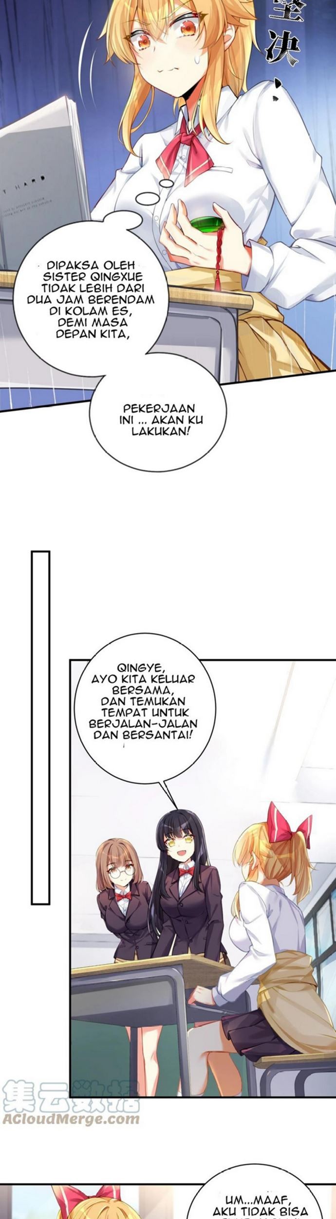 I’m My Household Girlfriend Chapter 59 - halaman 5