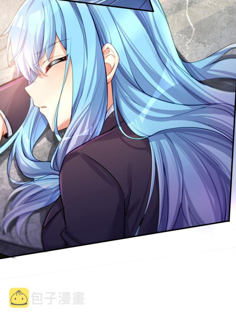 I’m My Household Girlfriend Chapter 61 - halaman 10