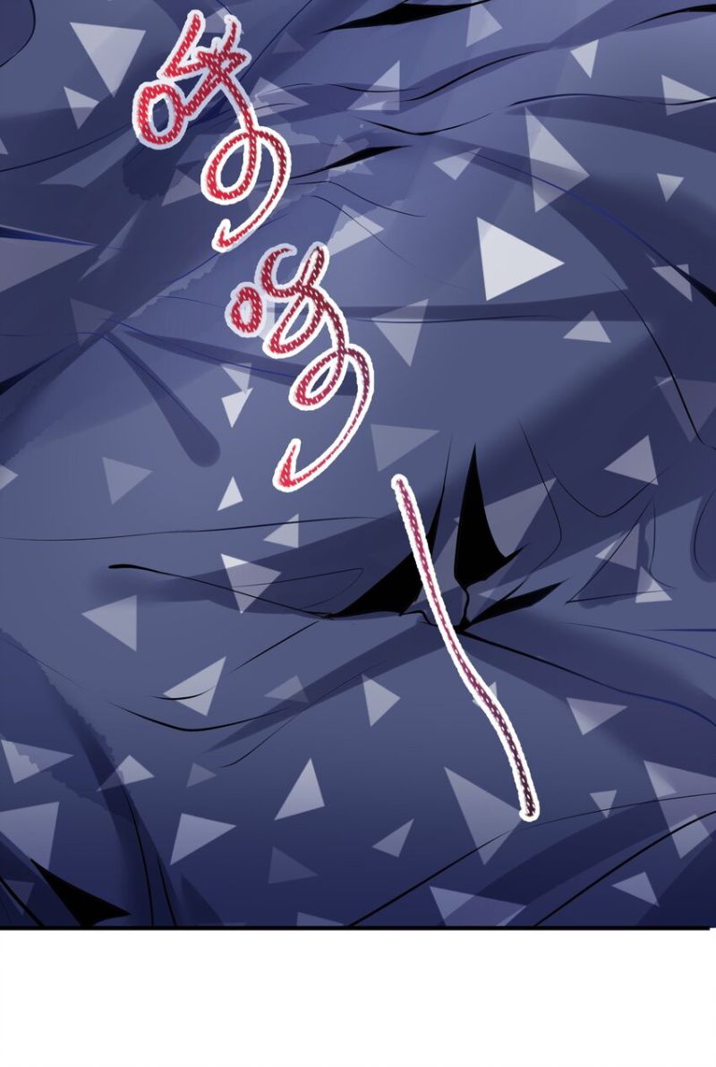I’m My Household Girlfriend Chapter 61 - halaman 39