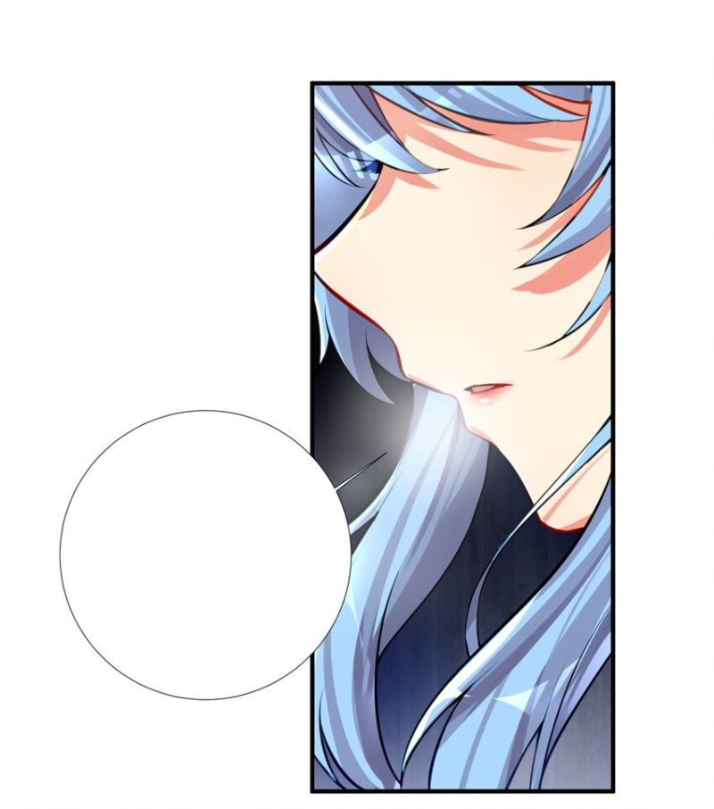 I’m My Household Girlfriend Chapter 64 - halaman 17