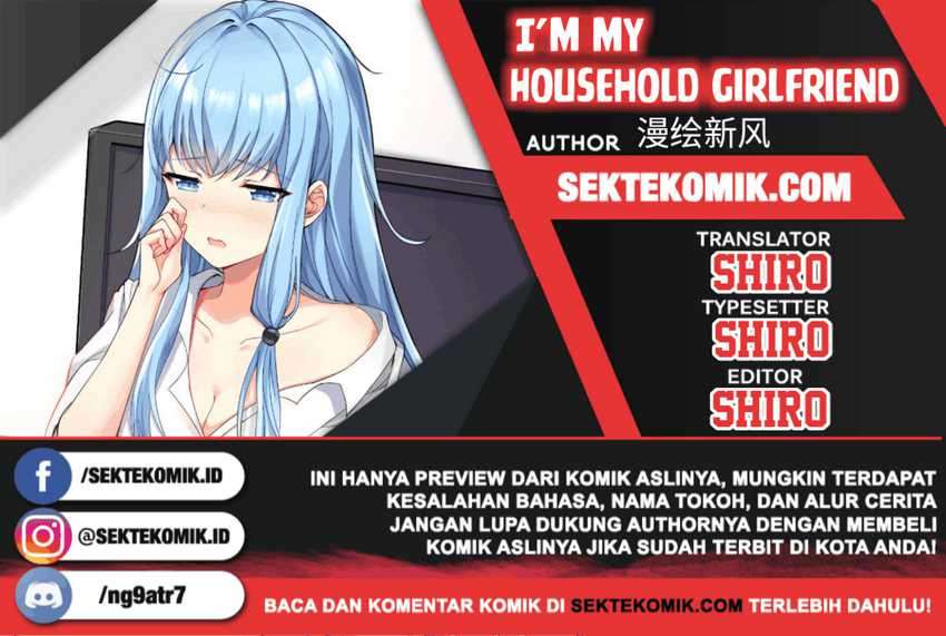 I’m My Household Girlfriend Chapter 7 - halaman 1