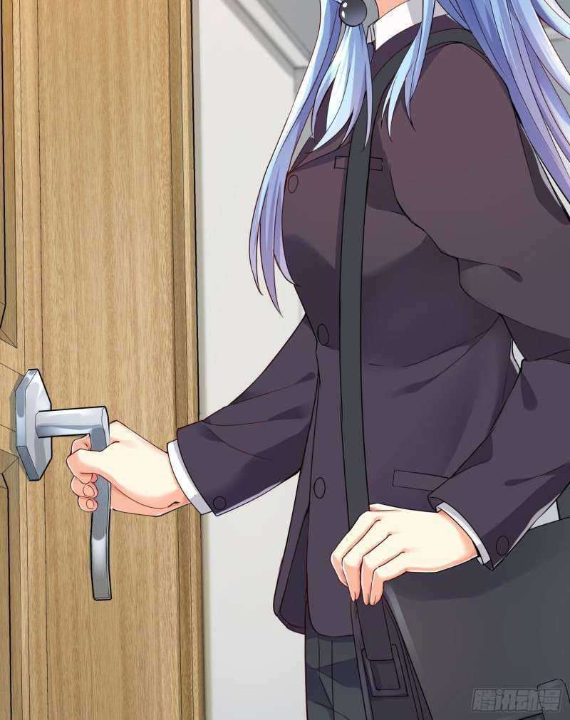 I’m My Household Girlfriend Chapter 7 - halaman 24