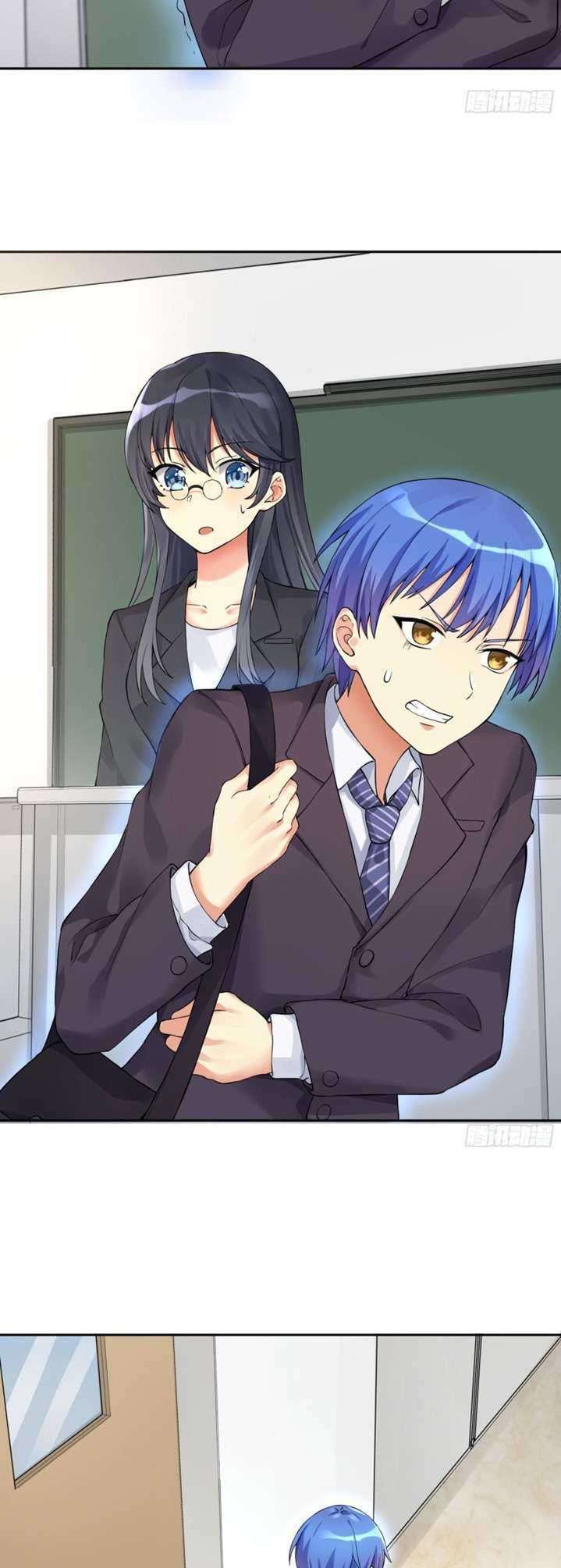 I’m My Household Girlfriend Chapter 9 - halaman 11