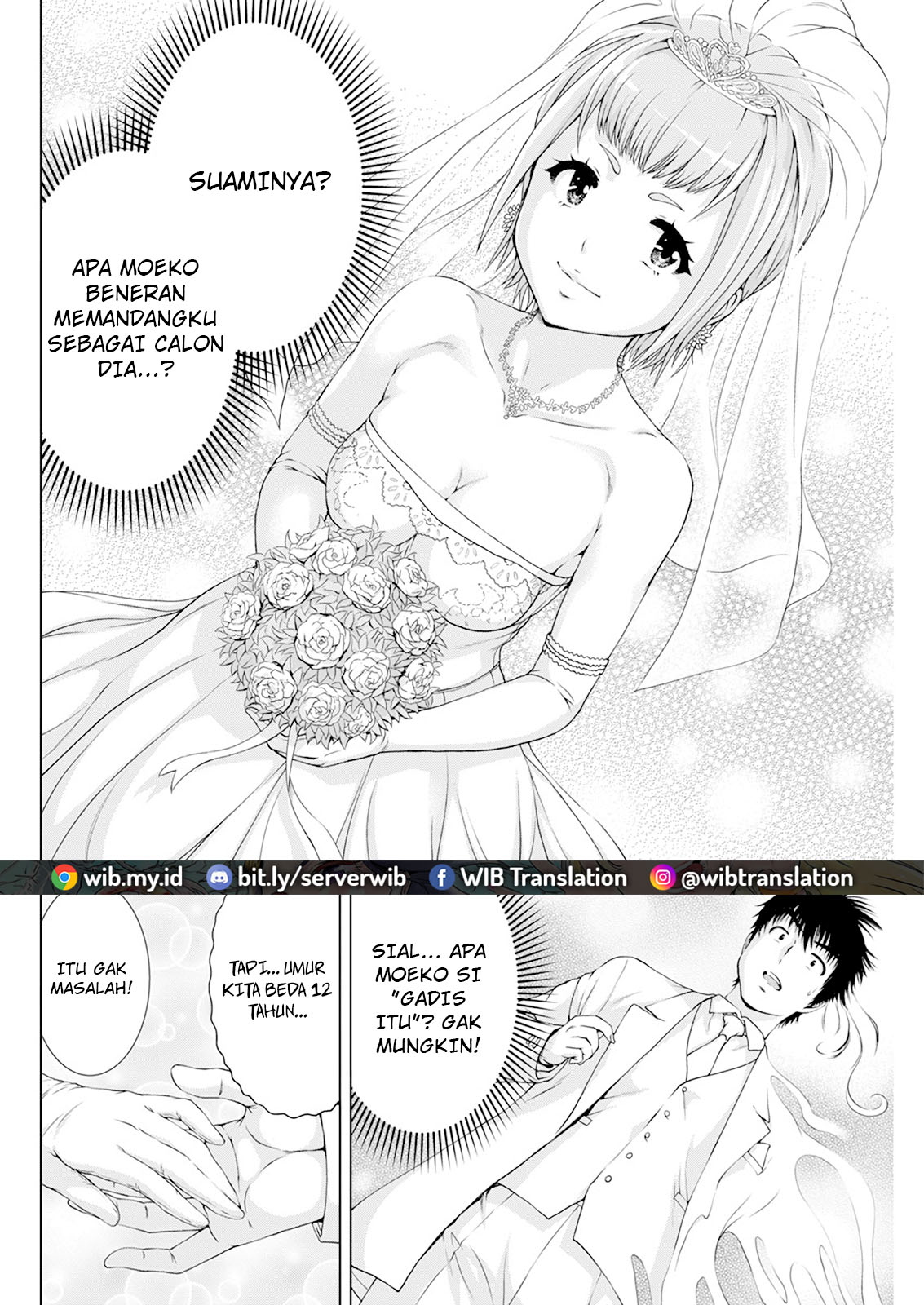 I’m Not a Lolicon! Chapter 21 - halaman 12