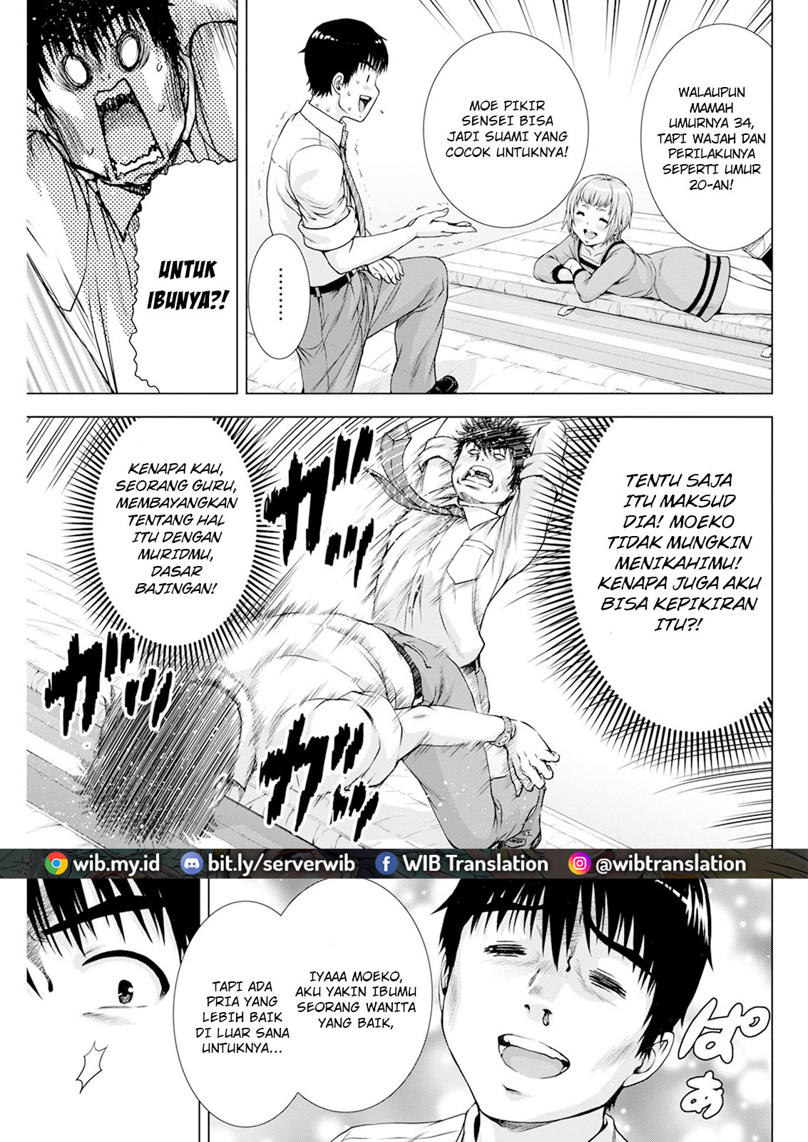I’m Not a Lolicon! Chapter 21 - halaman 13