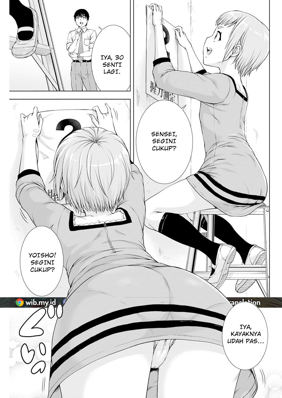 I’m Not a Lolicon! Chapter 21 - halaman 7
