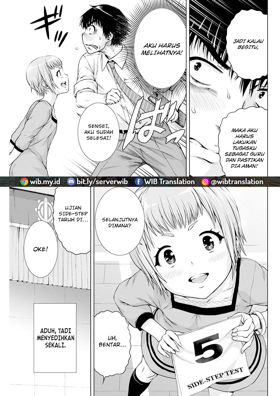 I’m Not a Lolicon! Chapter 21 - halaman 9