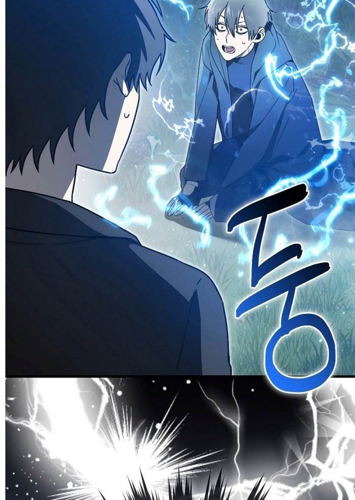 I’m Not a Regressor Chapter 1 - halaman 70