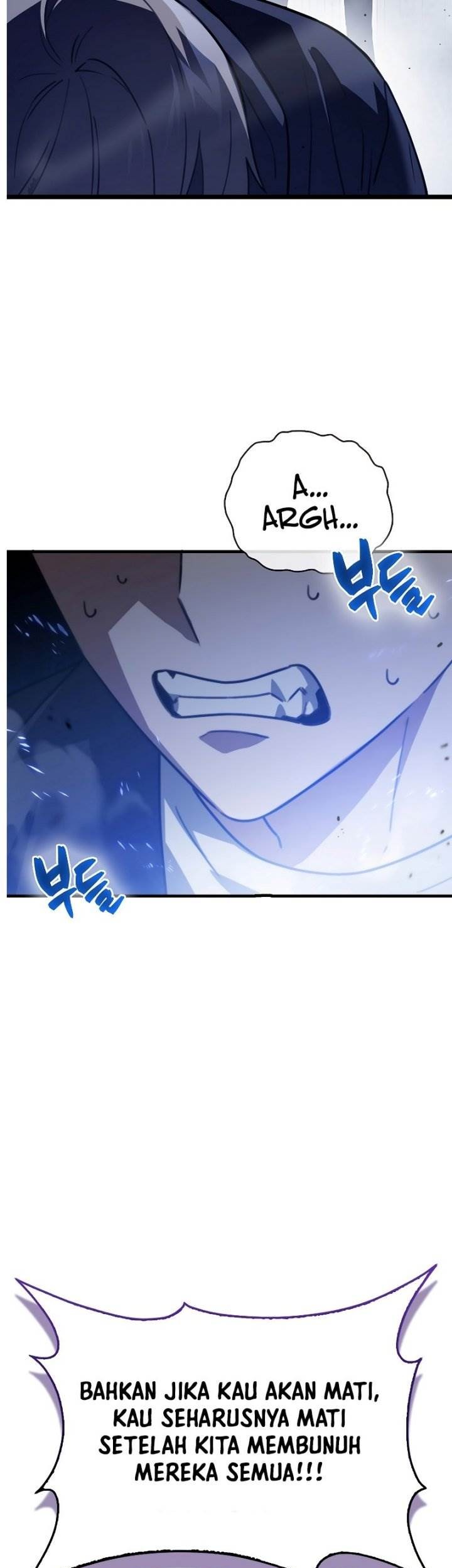 I’m Not a Regressor Chapter 1 - halaman 77