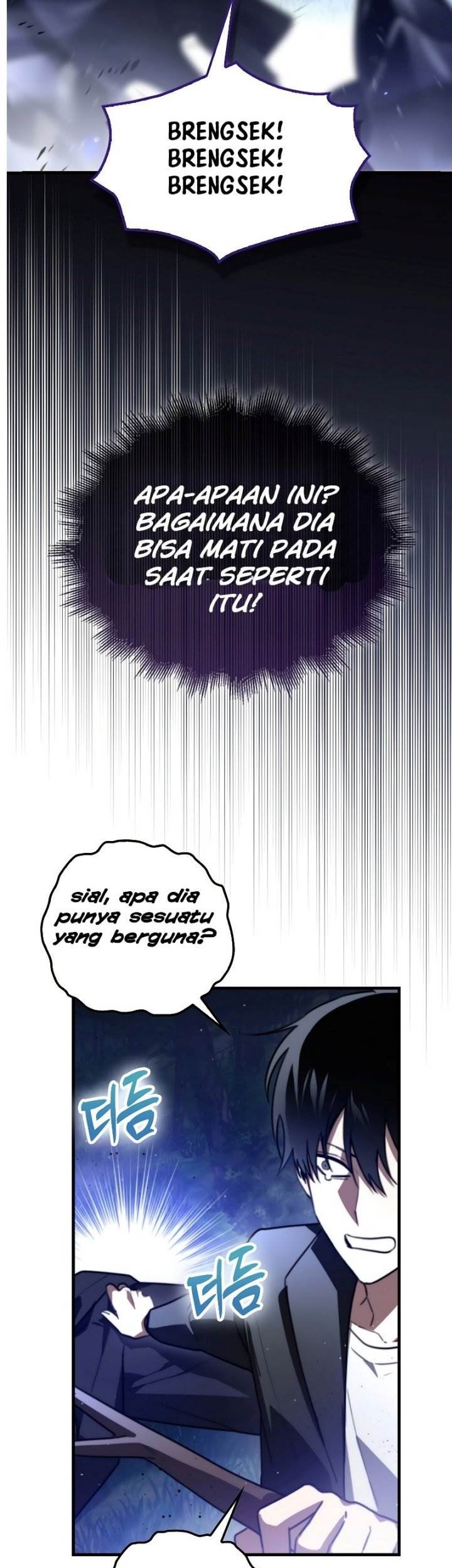 I’m Not a Regressor Chapter 1 - halaman 80